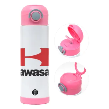 Kawasaki, Παιδικό παγούρι θερμό, ανοξείδωτο, με καλαμάκι ασφαλείας, ΡΟΖ (500ml)