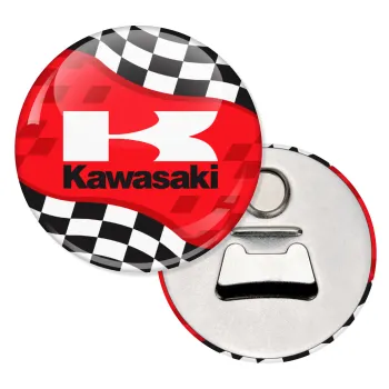 Kawasaki, Μαγνητάκι και ανοιχτήρι μπύρας στρογγυλό διάστασης 5,9cm