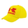 Καπέλο παιδικό Baseball, 100% Βαμβακερό Twill, Κίτρινο (ΒΑΜΒΑΚΕΡΟ, ΠΑΙΔΙΚΟ, UNISEX, ONE SIZE)