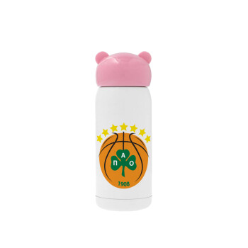 PAO BC, Pink stainless steel thermal flask, 320ml