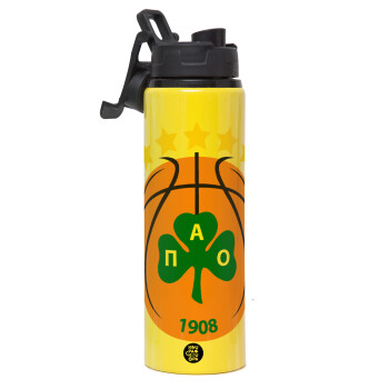 PAO BC, Metallic water bottle with safety lid, 850ml aluminum