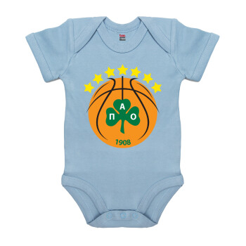 ΠΑΟ BC, Βρεφικό φορμάκι μωρού, 0-18 μηνών, Μπλε, 100% Organic Cotton, κοντομάνικο