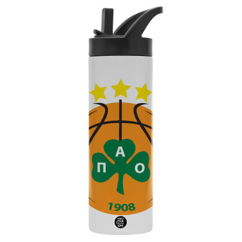 PAO BC, Metallic thermos bottle with straw & handle, stainless steel (Stainless steel 304), double-walled, 600ml.