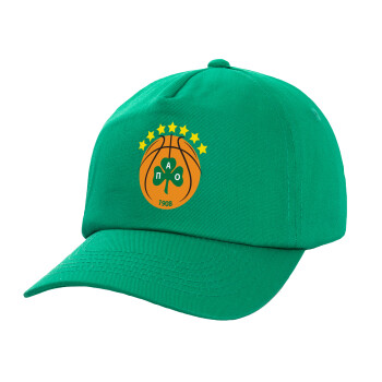ΠΑΟ BC, Καπέλο παιδικό Baseball, 100% Βαμβακερό,  Πράσινο