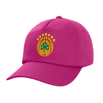 ΠΑΟ BC, Καπέλο παιδικό Baseball, 100% Βαμβακερό,  purple