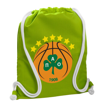 ΠΑΟ BC, Τσάντα πλάτης πουγκί GYMBAG LIME GREEN, με τσέπη (40x48cm) & χονδρά κορδόνια