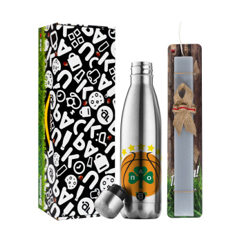 PAO BC, Easter Set, metallic stainless thermos flask (500ml) & scented flat Easter candle (30cm) (GRAY)