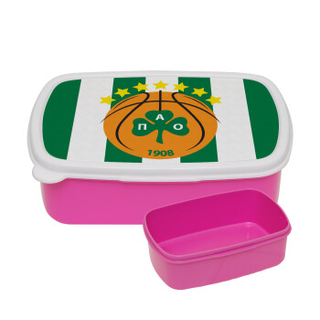 ΠΑΟ BC, ΡΟΖ παιδικό δοχείο φαγητού (lunchbox) πλαστικό (BPA-FREE) Lunch Βox M18 x Π13 x Υ6cm