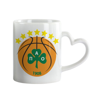 PAO BC, Mug heart handle, ceramic, 330ml