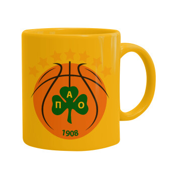 PAO BC, Ceramic coffee mug yellow, 330ml (1pcs)