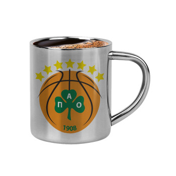 ΠΑΟ BC, Κουπάκι μεταλλικό διπλού τοιχώματος για espresso (220ml)