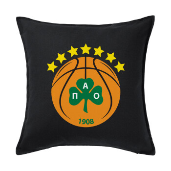 PAO BC, Sofa cushion black 50x50cm includes filling