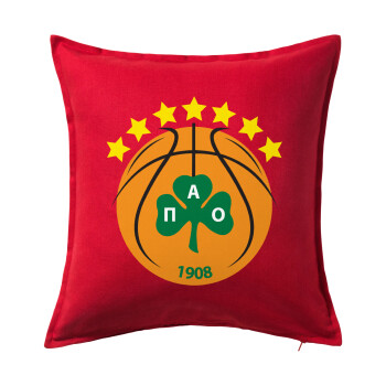 ΠΑΟ BC, Μαξιλάρι καναπέ Κόκκινο 100% βαμβάκι, περιέχεται το γέμισμα (50x50cm)