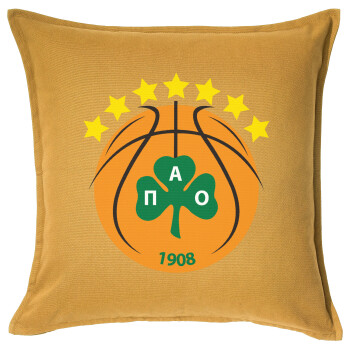 ΠΑΟ BC, Μαξιλάρι καναπέ Κίτρινο 100% βαμβάκι, περιέχεται το γέμισμα (50x50cm)