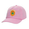 Adult Baseball Cap, 100% Cotton, PINK (COTTON, ADULT, UNISEX, ONE SIZE)