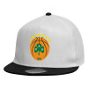Child's Flat Snapback Hat, White (100% COTTON, CHILDREN'S, UNISEX, ONE SIZE)