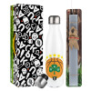 Easter candle, metallic white thermos bottle (500ml) & aromatic flat candle (30cm) (GRAY)
