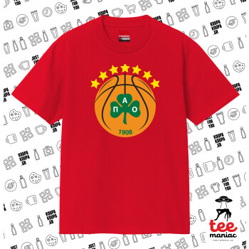 ΠΑΟ BC, Κλασικό T-Shirt, διπλής ραφής, χωρίς πλευρικές ραφές ΚΟΚΚΙΝΟ από 100% βαμβάκι. Vegan & OEKO-TEX πιστοποιημένο.