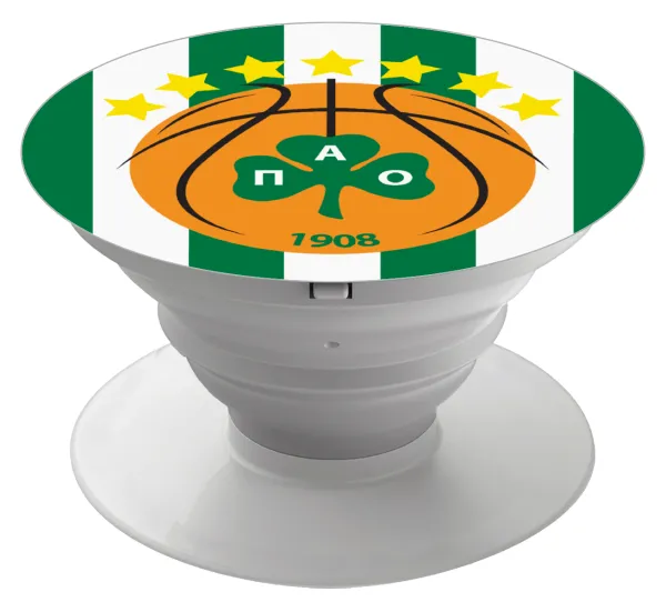ΠΑΟ BC — Phone Holders Stand  Λευκό Βάση Στήριξης Κινητού στο Χέρι