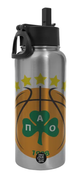 PAO BC — Metal mug thermo Silver with Straw and Spout Lid (Stainless steel), double wall, 950ml