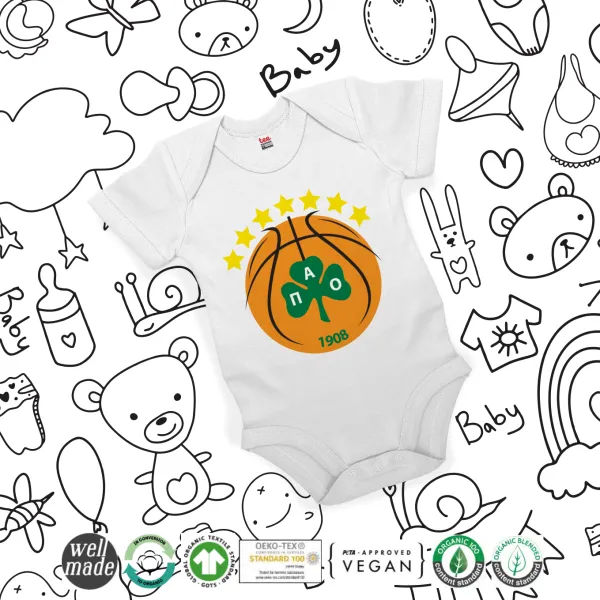 PAO BC — 2