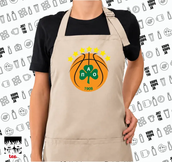 PAO BC — SAND long full-length chef's cooking apron with pockets (adult, sand, one size)