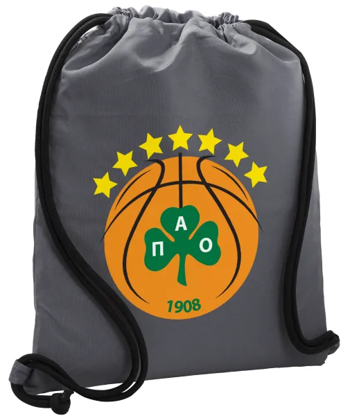 ΠΑΟ BC — Τσάντα πλάτης πουγκί GYMBAG ΓΚΡΙ, με τσέπη (40x48cm) & χονδρά κορδόνια