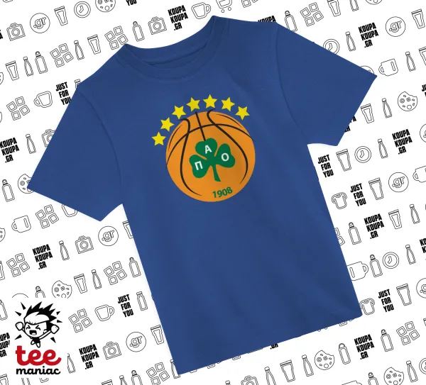 ΠΑΟ BC — ΜΠΛΕ Παιδικό T-Shirt από 100% βαμβάκι, για κάθε μέρα. Vegan & OEKO-TEX πιστοποιημένο.