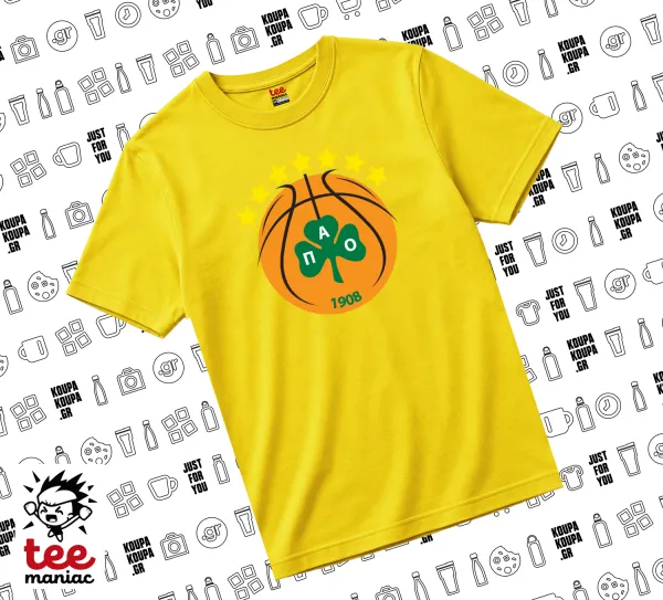 ΠΑΟ BC — Κίτρινο Άνετο παιδικό T-Shirt από 100% βαμβάκι, για κάθε μέρα. Vegan & OEKO-TEX πιστοποιημένο.