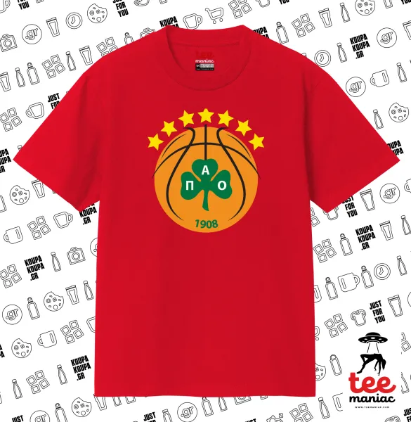 PAO BC — 1
