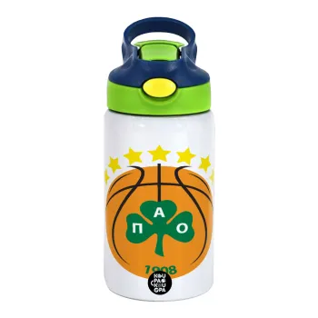 ΠΑΟ BC, Παιδικό παγούρι θερμό, ανοξείδωτο, με καλαμάκι ασφαλείας, πράσινο/μπλε (350ml)