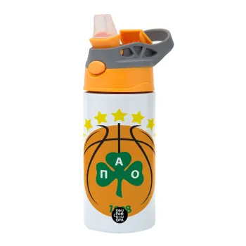 ΠΑΟ BC, Παιδικό παγούρι θερμό, ανοξείδωτο, με καλαμάκι ασφαλείας, Πορτοκαλί/Γκρι (360ml) BPA-FREE