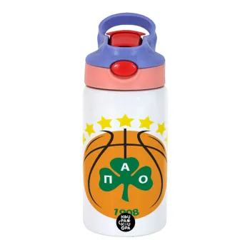 PAO BC, Children's hot water bottle, stainless steel, with safety straw, pink/purple (350ml)