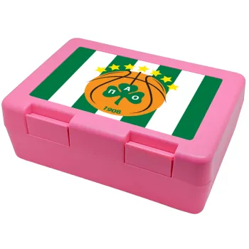 ΠΑΟ BC, Παιδικό δοχείο κολατσιού ΡΟΖ 185x128x65mm (BPA free πλαστικό)