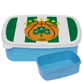 ΠΑΟ BC, ΜΠΛΕ παιδικό δοχείο φαγητού (lunchbox) πλαστικό (BPA-FREE) Lunch Βox M18 x Π13 x Υ6cm