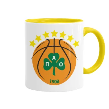ΠΑΟ BC, Κούπα χρωματιστή κίτρινη, κεραμική, 330ml