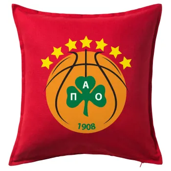 ΠΑΟ BC, Μαξιλάρι καναπέ Κόκκινο 100% βαμβάκι, περιέχεται το γέμισμα (50x50cm)