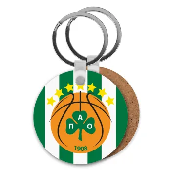 ΠΑΟ BC, Μπρελόκ Ξύλινο στρογγυλό MDF Φ5cm