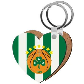 ΠΑΟ BC, Μπρελόκ Ξύλινο καρδιά MDF