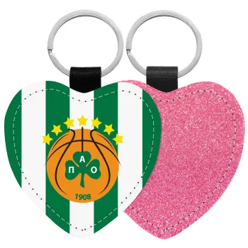 PAO BC, Μπρελόκ PU δερμάτινο glitter καρδιά ΡΟΖ