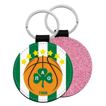 ΠΑΟ BC, Μπρελόκ Δερματίνη, στρογγυλό ΡΟΖ (5cm)