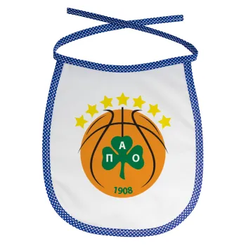 ΠΑΟ BC, Σαλιάρα μωρού αλέκιαστη με κορδόνι Μπλε