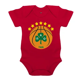 ΠΑΟ BC, Βρεφικό φορμάκι μωρού, ΚΟΚΚΙΝΟ, 100% Organic Cotton, κοντομάνικο