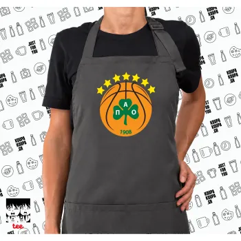 ΠΑΟ BC, Ποδιά μακριά Σεφ ολόσωμη με τσέπες GREY (ΕΝΗΛΙΚΩΝ)