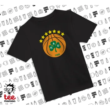 PAO BC, Άνετο παιδικό T-Shirt ΜΑΥΡΟ από 100% βαμβάκι, για κάθε μέρα. Vegan & OEKO-TEX πιστοποιημένο.