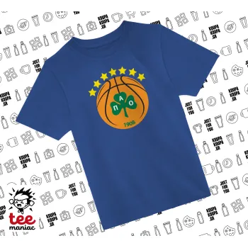 ΠΑΟ BC, Παιδικό T-Shirt ΜΠΛΕ από 100% βαμβάκι, για κάθε μέρα. Vegan & OEKO-TEX πιστοποιημένο.