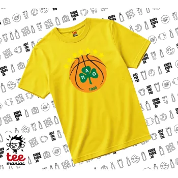 PAO BC, yellow childrens T-Shirt made of 100% cotton, for every day. Vegan & OEKO-TEX certified.