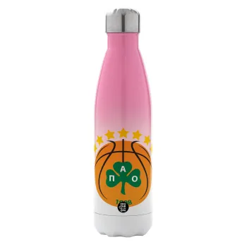 ΠΑΟ BC, Μεταλλικό παγούρι θερμός Ροζ/Λευκό (Stainless steel), διπλού τοιχώματος, 500ml