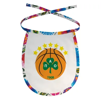 ΠΑΟ BC, Σαλιάρα μωρού αλέκιαστη με κορδόνι Χρωματιστή