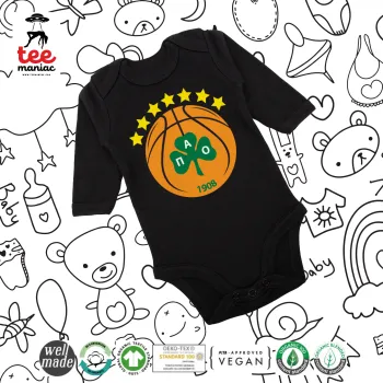 ΠΑΟ BC, Μακρυμάνικο βρεφικό φορμάκι, 0-18 μηνών, ΜΑΥΡΟ, 100% Organic Cotton